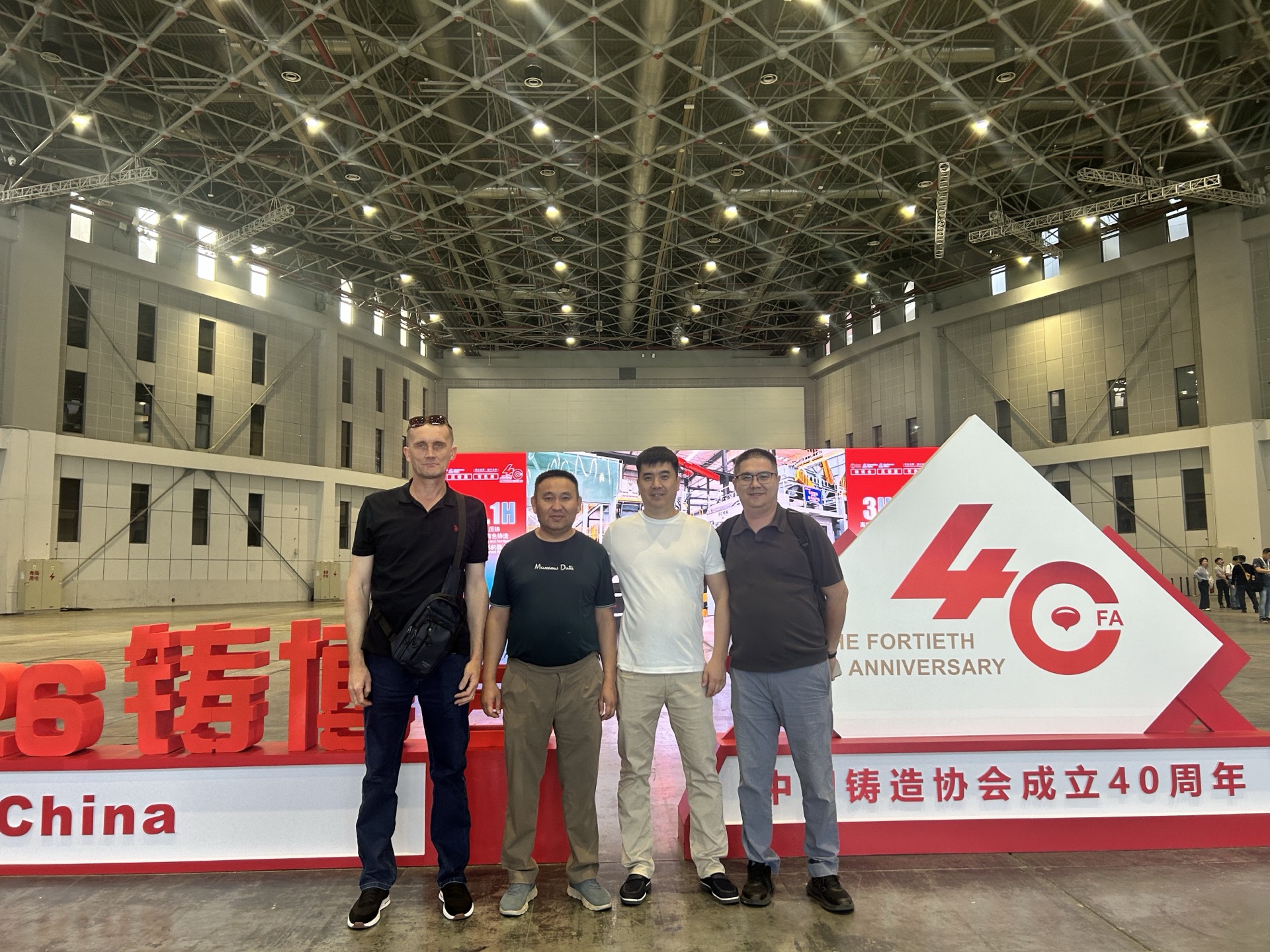 Kerwen customer inspection at industry exhibition